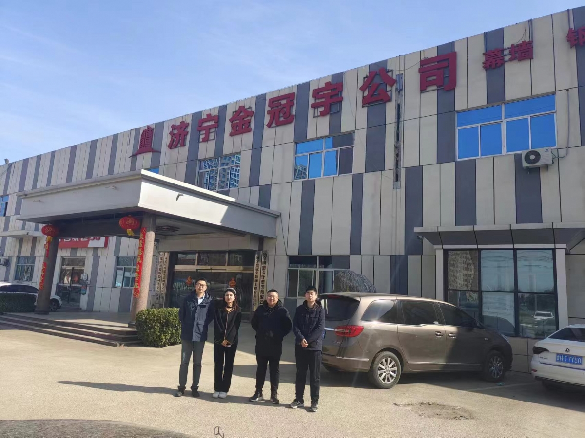 熱烈歡迎濟寧山融置業有限公司前來公司考察